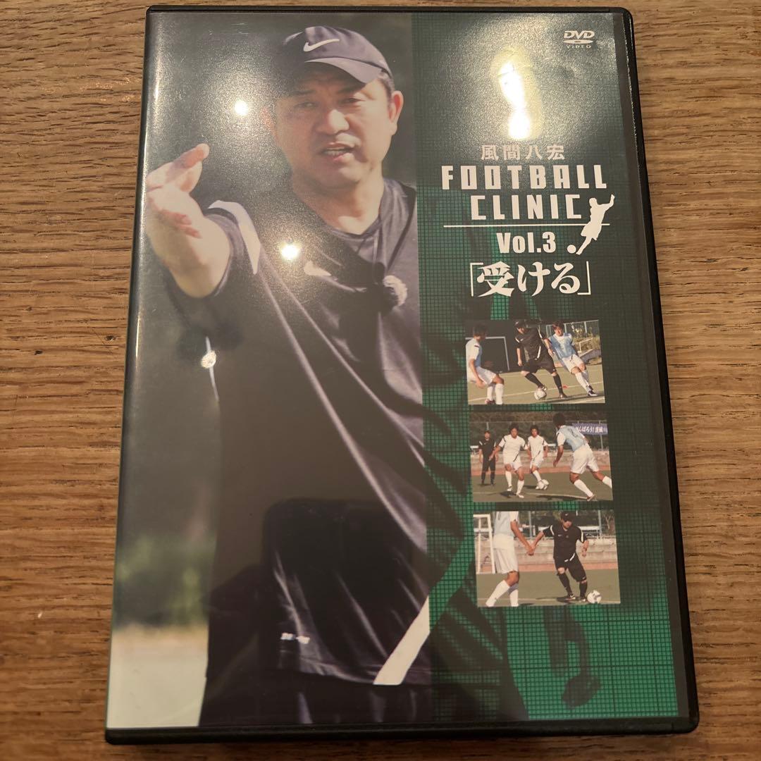 スポーツ・フィットネス FOOTBALL CLINIC Vol.1~5