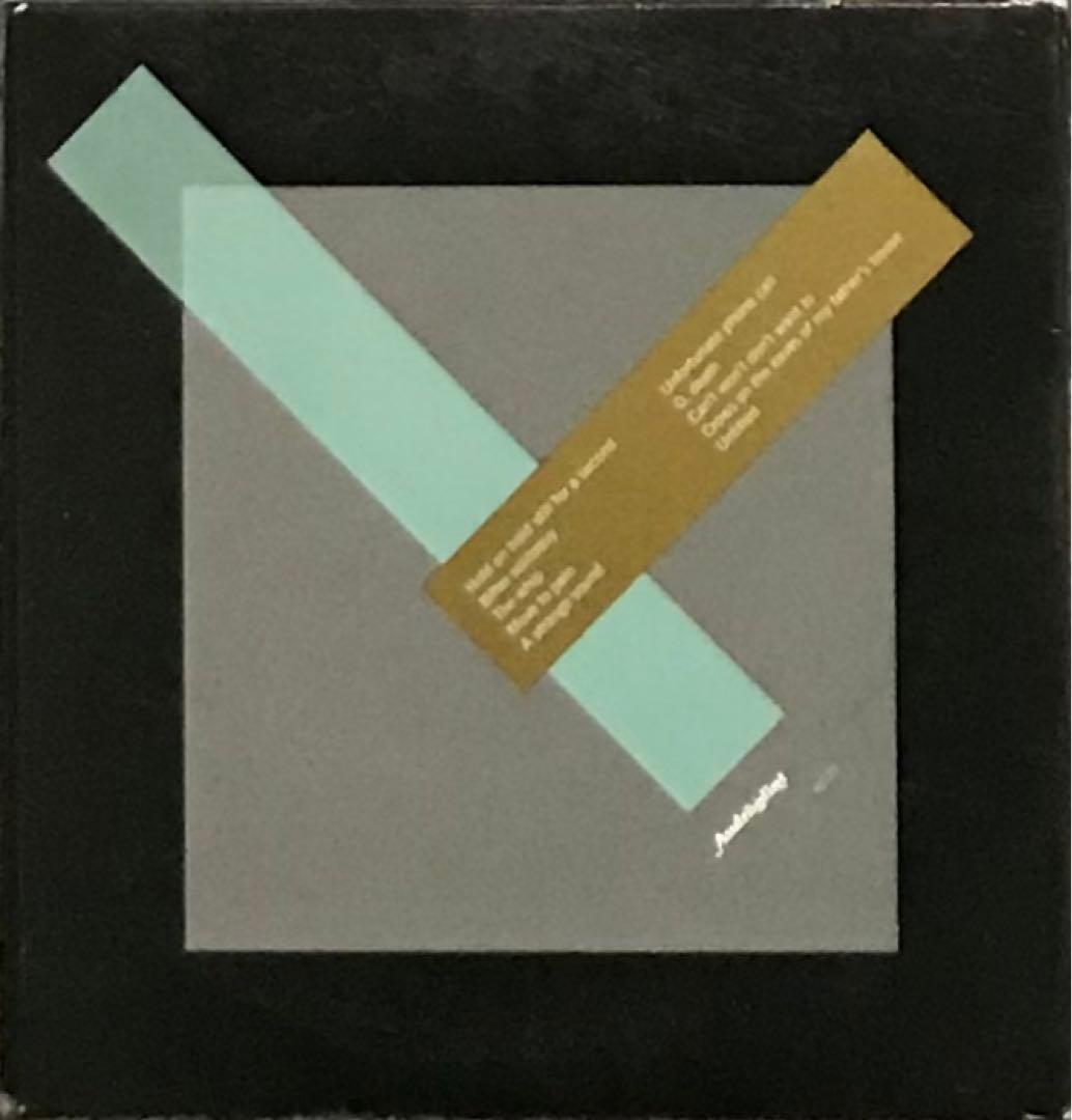 Sons of Magdalene Telefon Tel Aviv 廃盤 CD