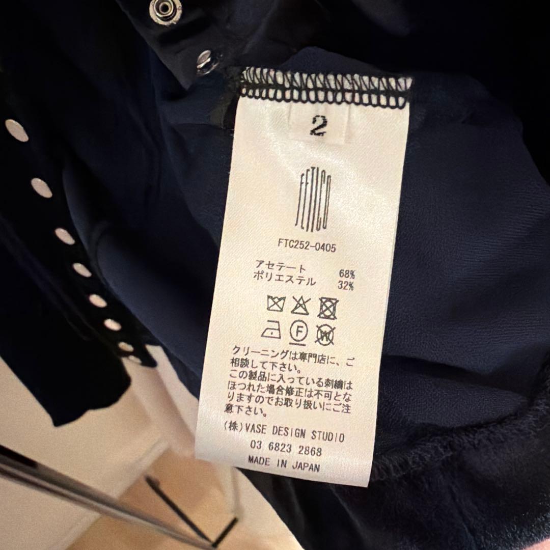 トップス FETICO ROSE-EMBROIDERED VELOUR CARDIGAN
