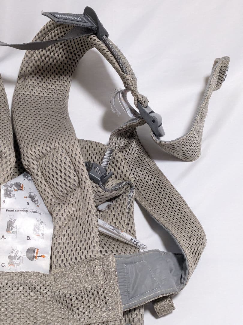 美品 baby bjorn 抱っこ紐 ワンカイエアー グレージュ ベビービョルン