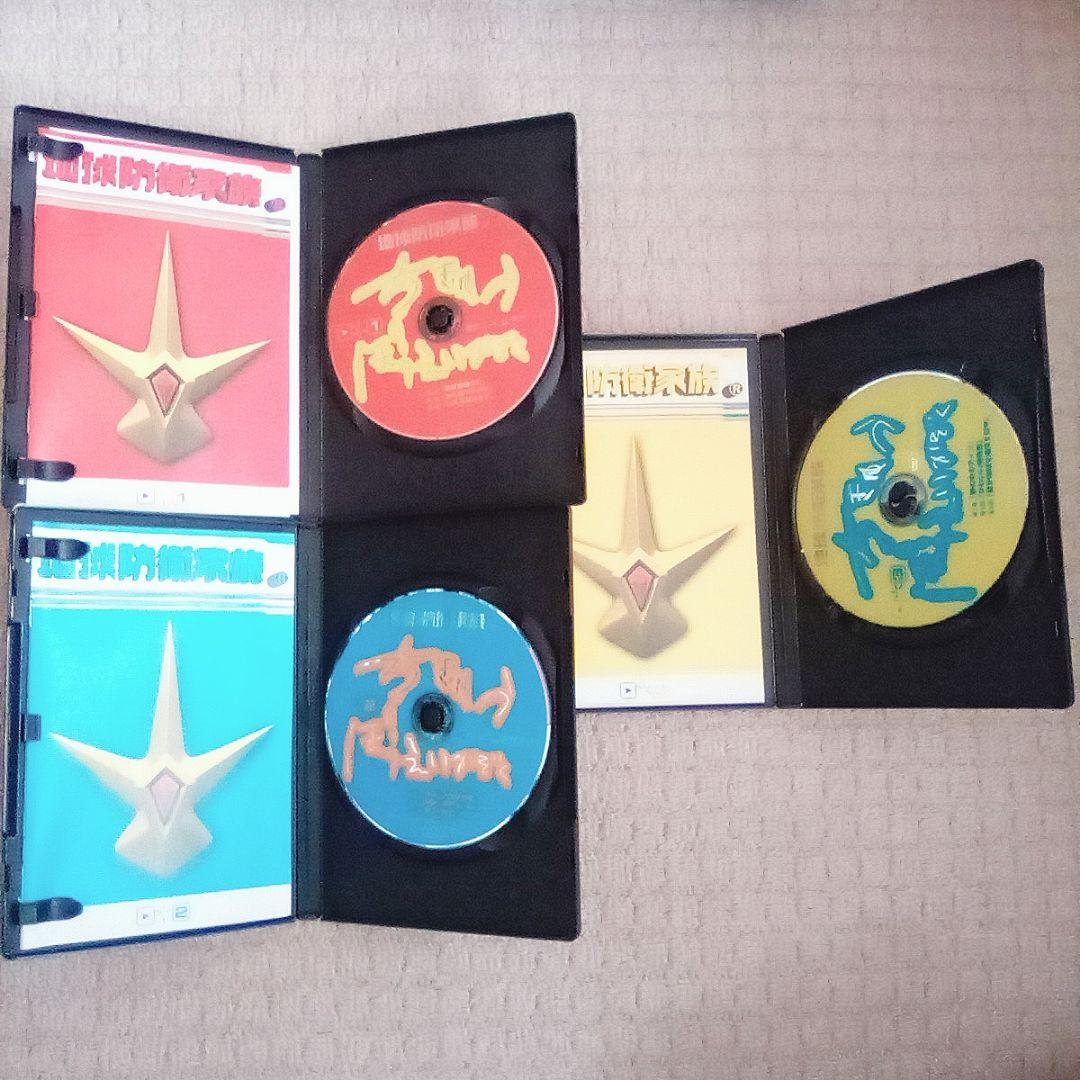 DVD 地球防衛家族 全巻セット