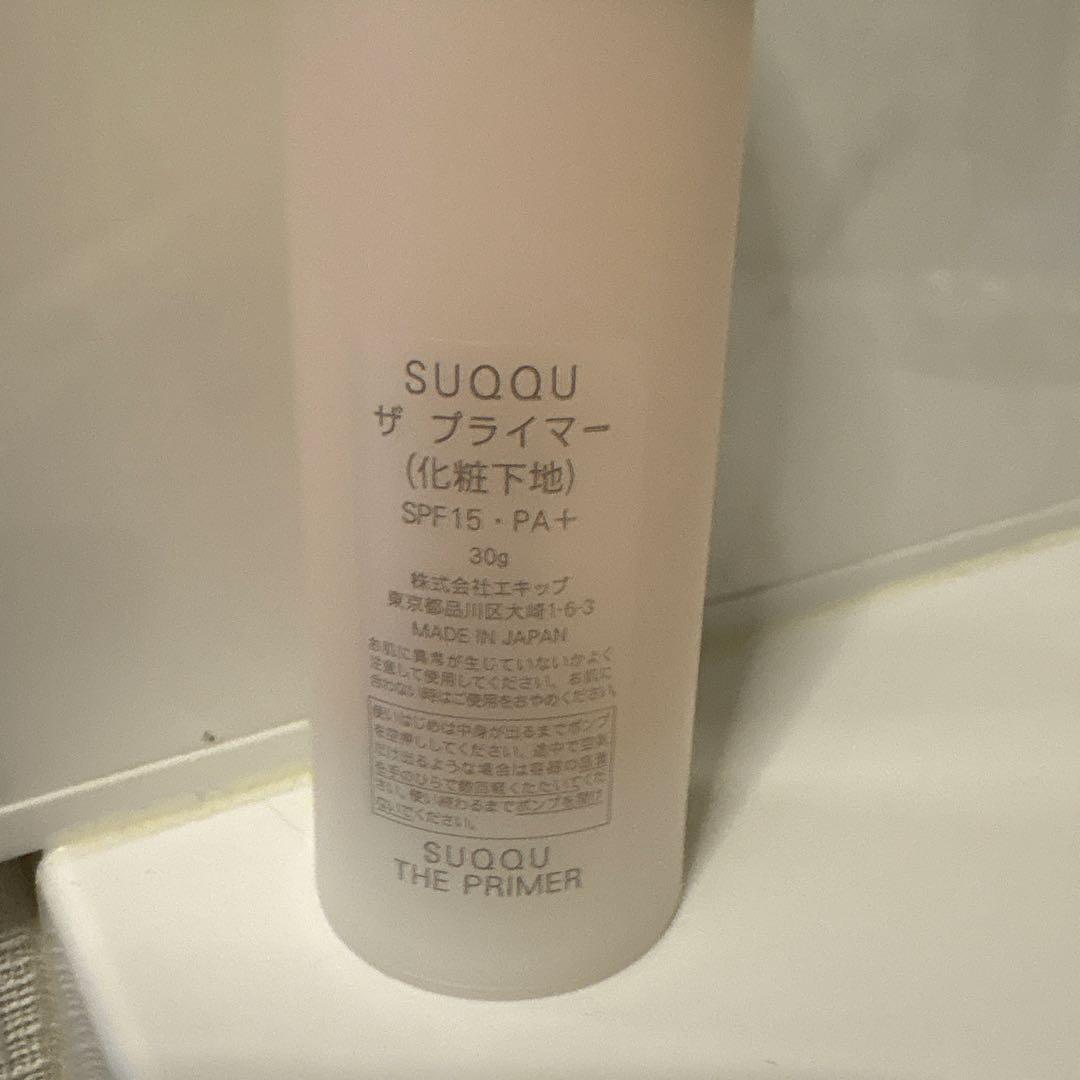 スック　ザ　プライマー　30g