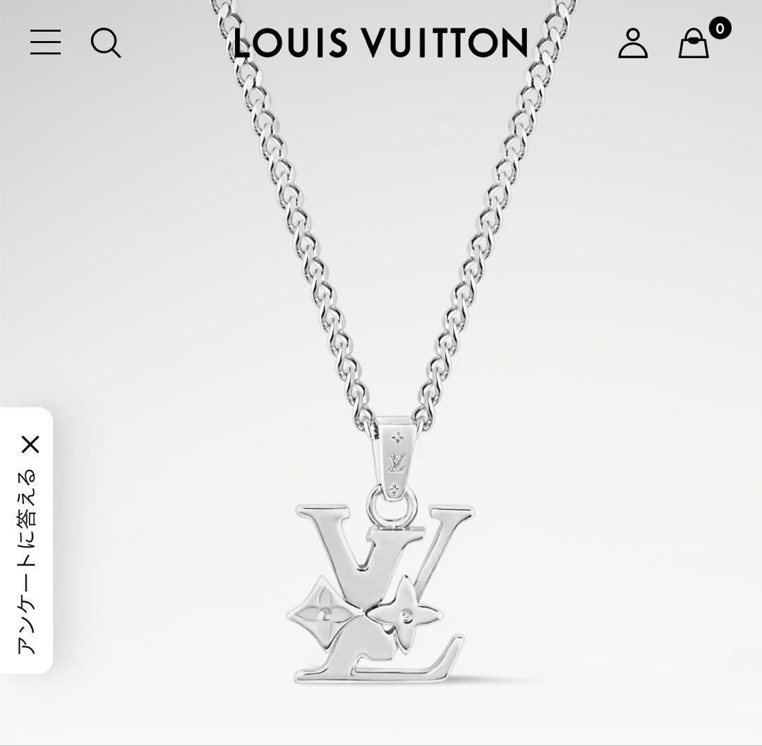 Louis Vuitton ロゴペンダントネックレス