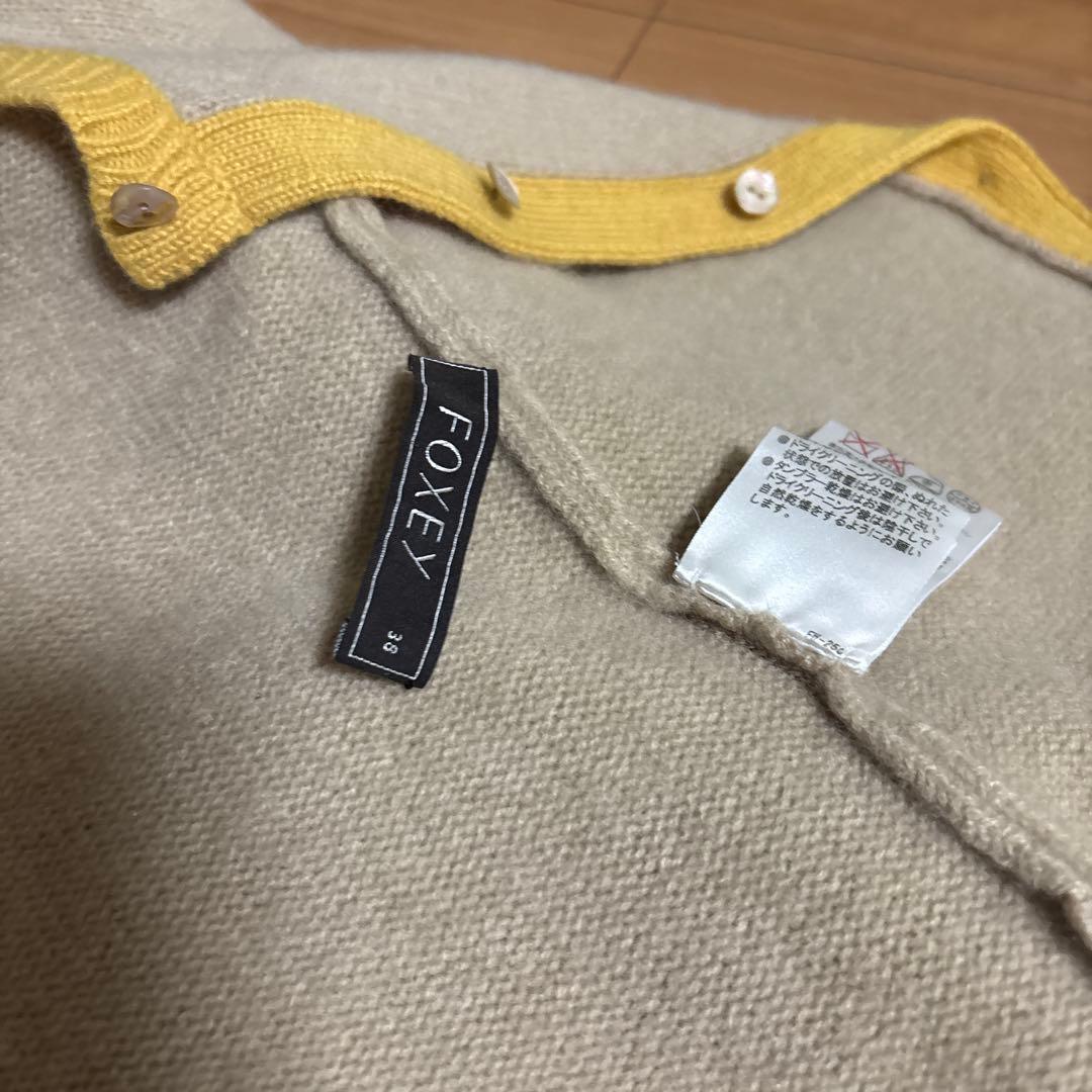 フォクシー FOXEY カーディガン カシミヤ バイカラー 38 ベージュ