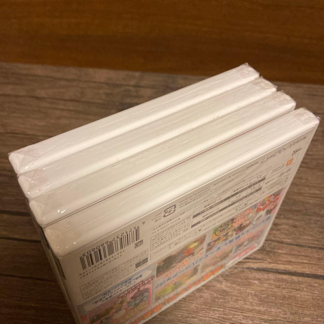 【新品　未開封】ニンテンドー3DS カセット　ソフト　4本セット