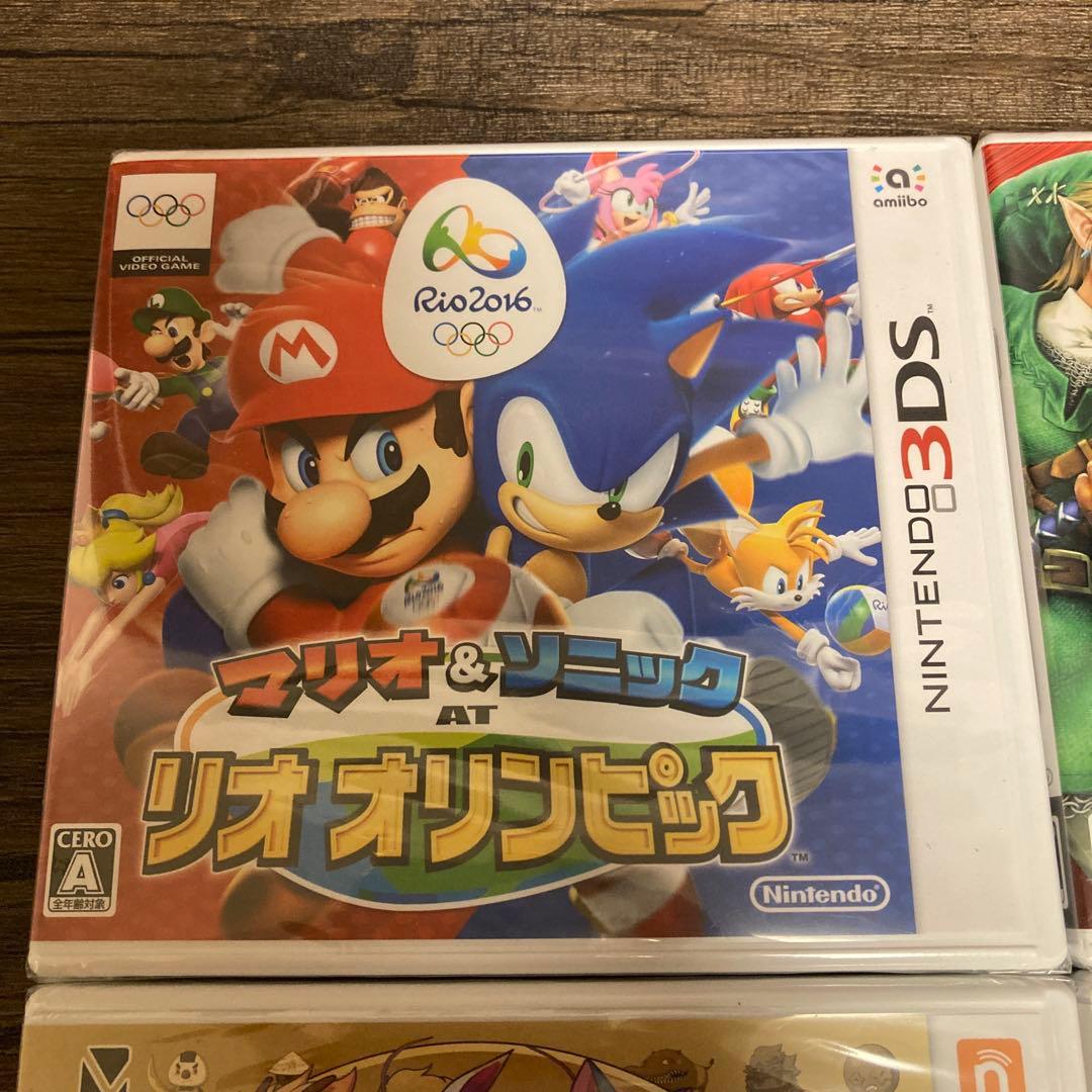 【新品　未開封】ニンテンドー3DS カセット　ソフト　4本セット