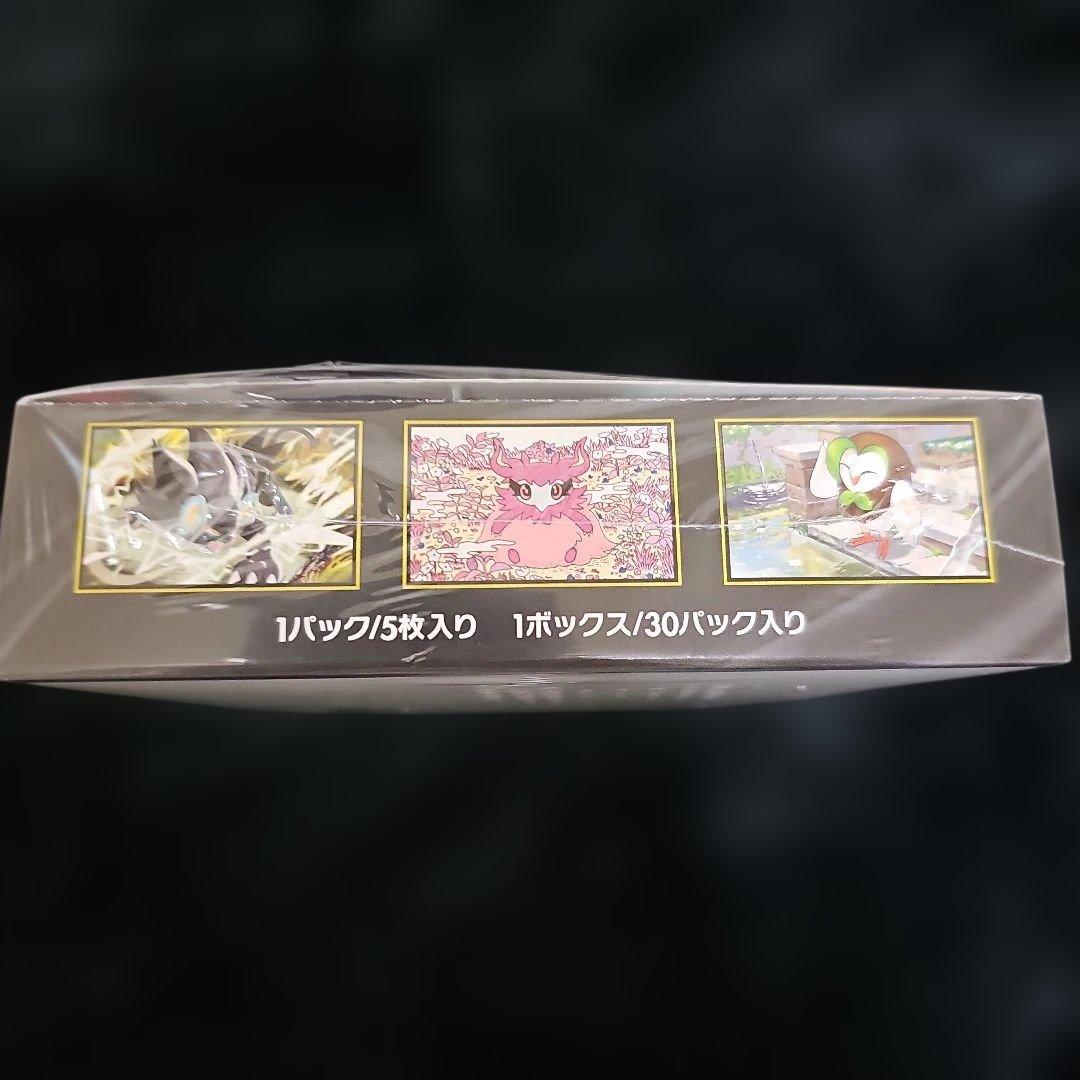 S*o様 【新品/未開封シュリンク付】ポケモンカードゲーム ムニキスゼロ 30パ