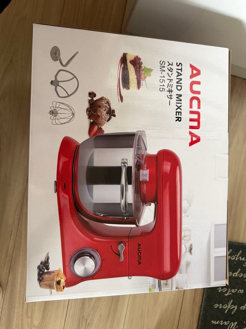 AUCMA 多機能スタンドミキサー