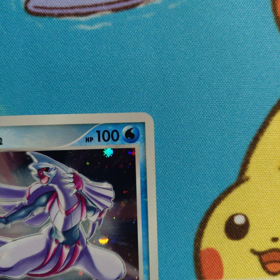 メ*！様 パルキア Lv62 ディアルガ Lv63 プレイヤーズプロモ 1000