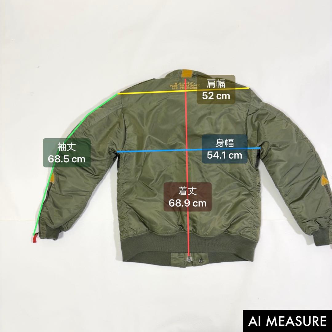 AVIREX アヴィレックス フライトジャケット MA-1 カーキ 2XL