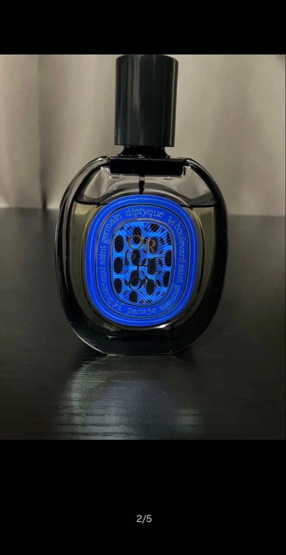 悠希☆彡 　Diptyqueオルフェオン　オードパルファム75ml