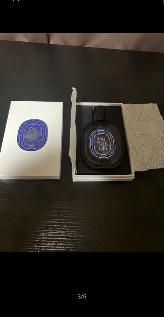 悠希☆彡 　Diptyqueオルフェオン　オードパルファム75ml