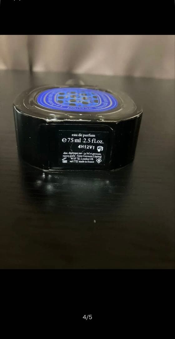 悠希☆彡 　Diptyqueオルフェオン　オードパルファム75ml