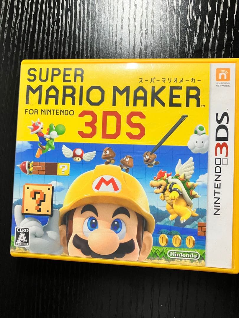 3DSソフトセット まとめ売り