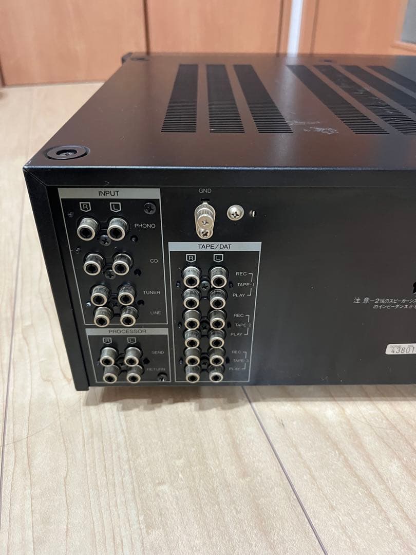 AU-α607i SANSUI サンスイ プリメインアンプ オーディオ機器