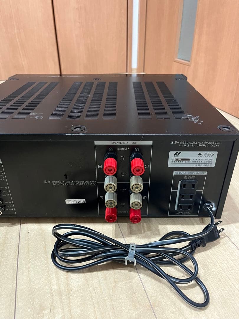 AU-α607i SANSUI サンスイ プリメインアンプ オーディオ機器