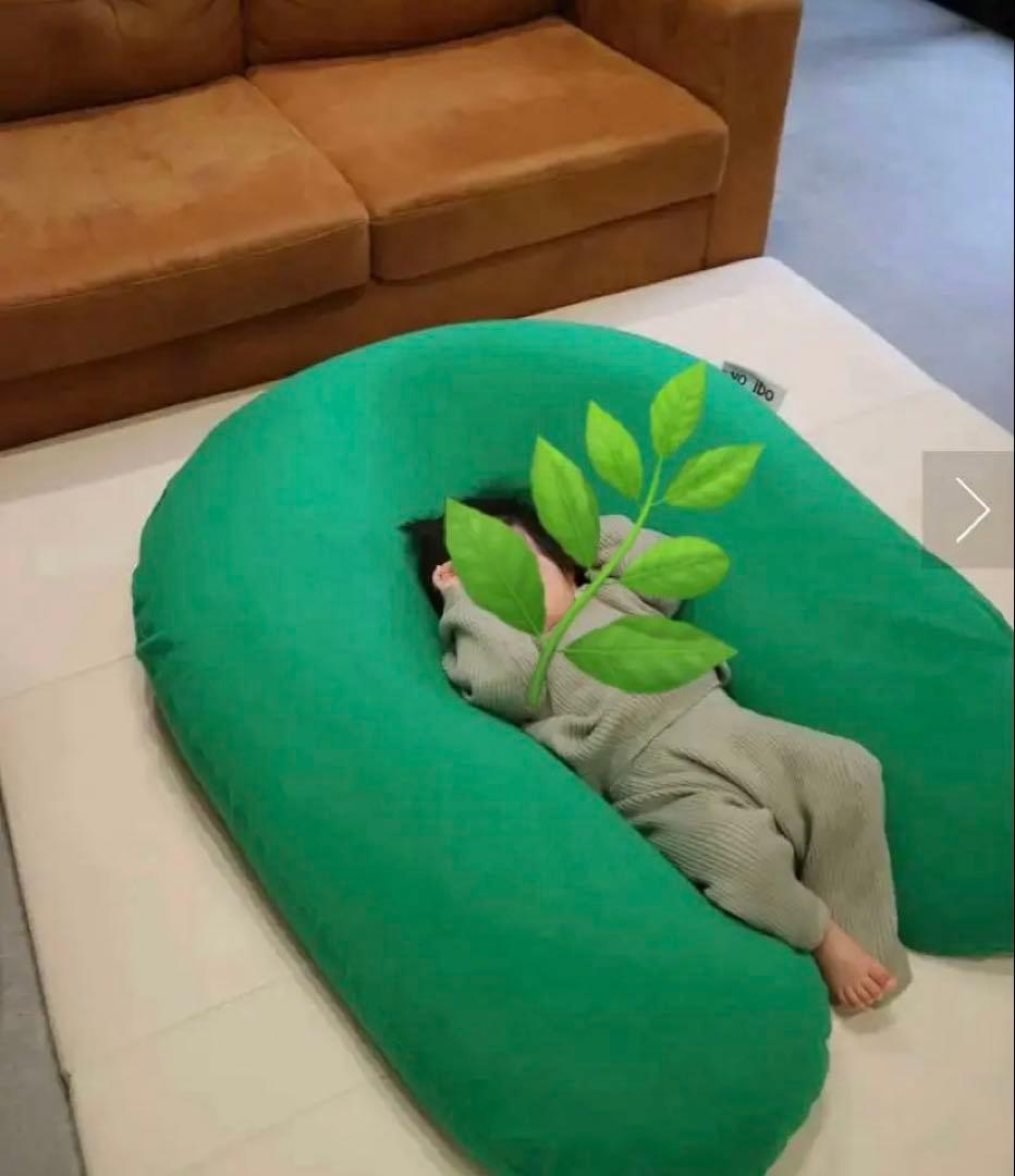 Yogibo ヨギボーサポート　U字型クッション 完売品　グリーン　緑色