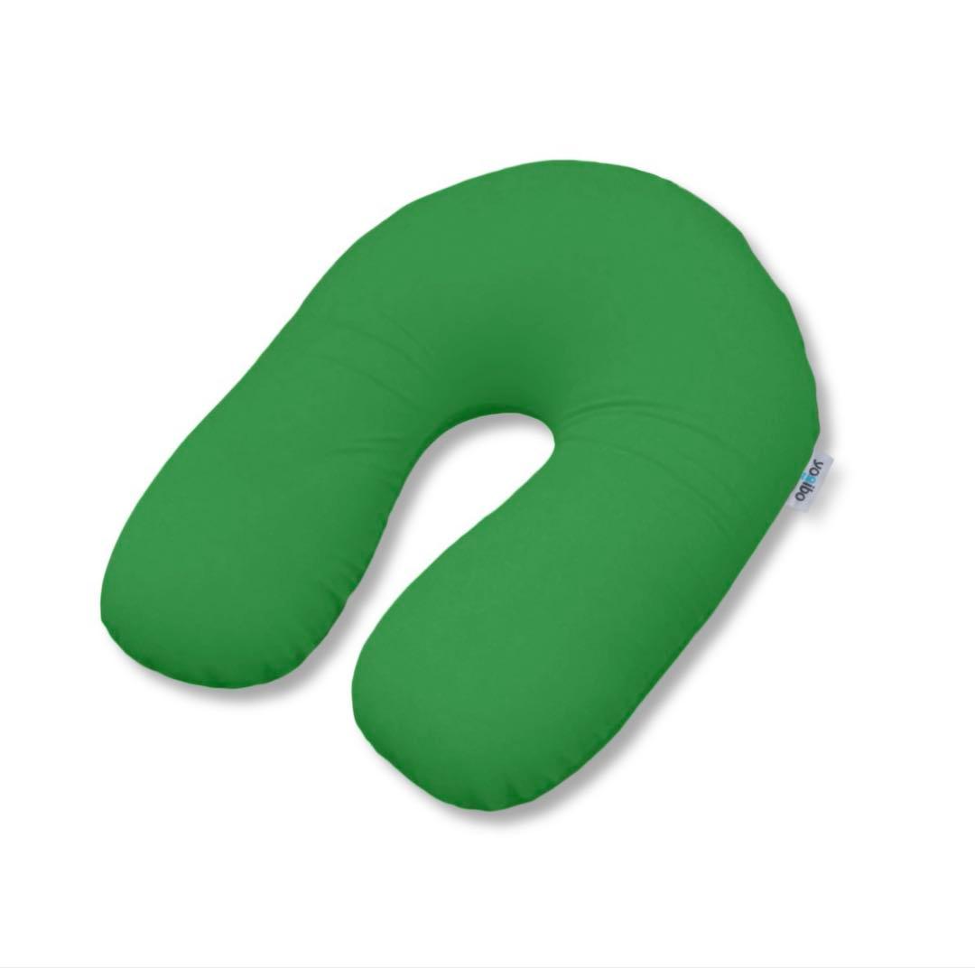 Yogibo ヨギボーサポート　U字型クッション 完売品　グリーン　緑色