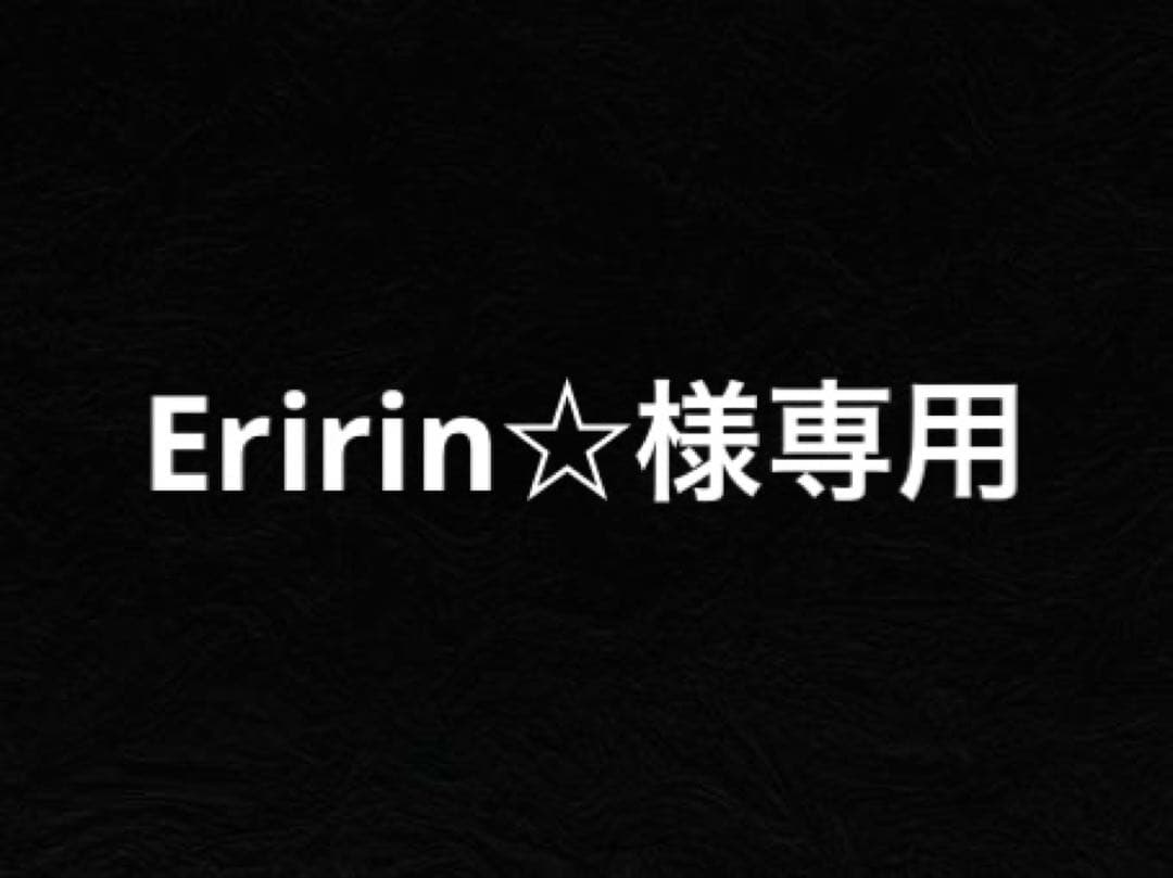 Eririn☆　Coleman キャリーカート 赤