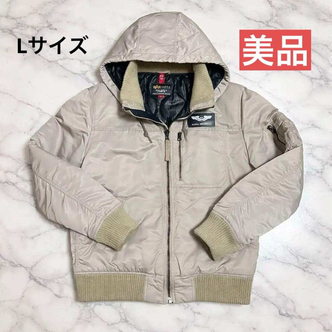 Alpha Industries フーデットリブジャケット　シルバー　L 美品