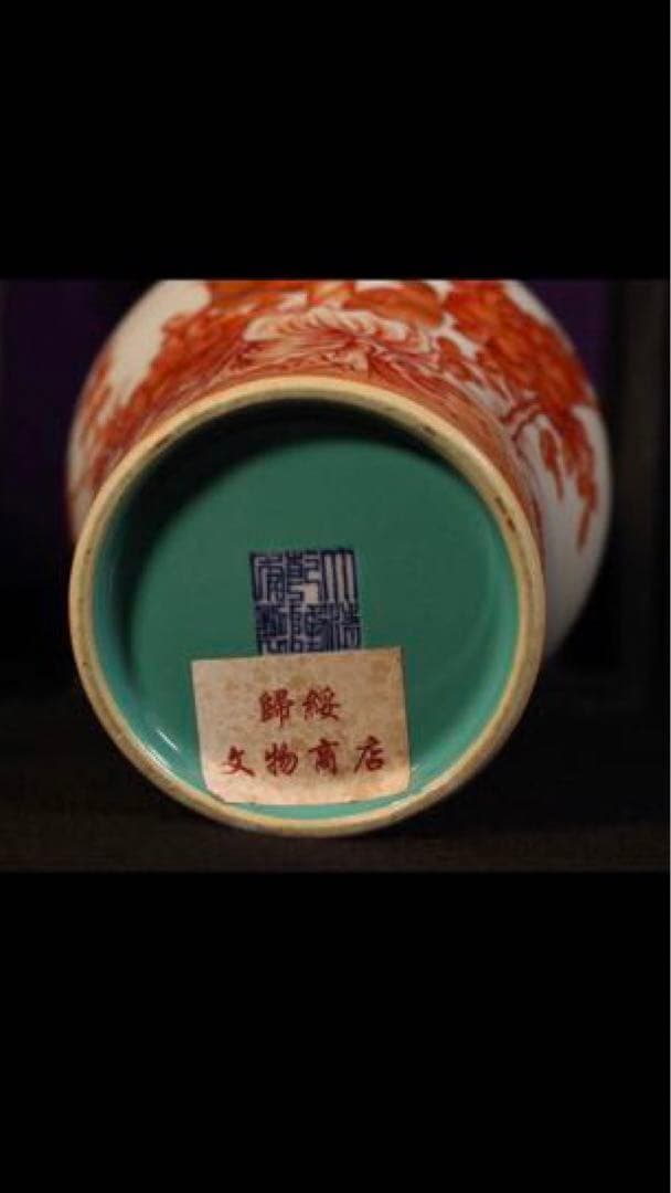 中国陶器