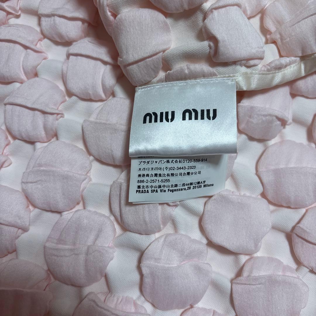 miumiu ストール　ミュウミュウ　羽織　ピンク