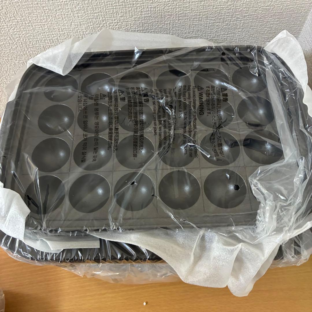 象印 マイコン デイリーコンパクトプレート EJ-DE30 未使用品