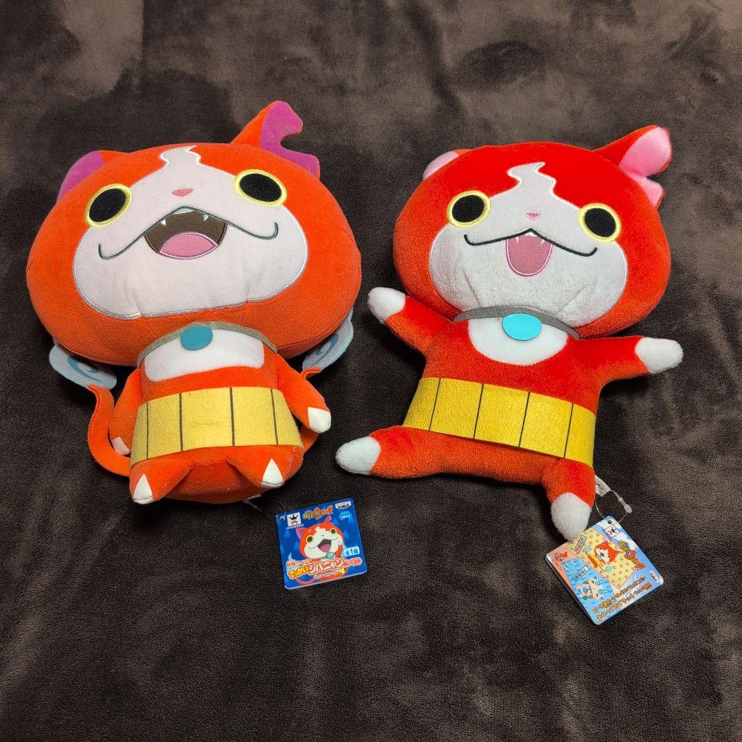 妖怪ウォッチ ジバニャン ぬいぐるみ まとめて7個セット