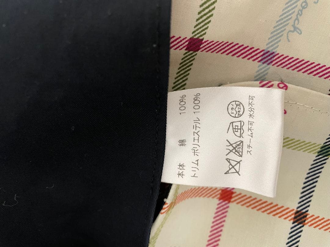 COACH ネイビー トレンチコート コットン混紡