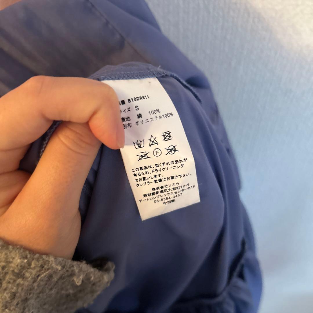 メゾンミハラヤスヒロ　Layered Hoodie Dress ロングワンピース