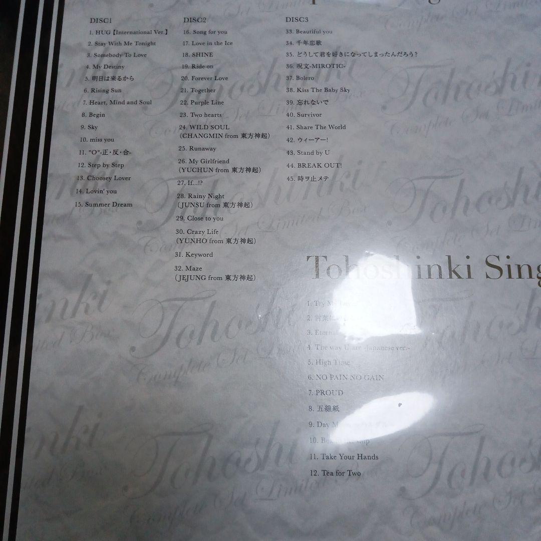 アウトレットCD　東方神起　　COMPLETE SET Limited BOX