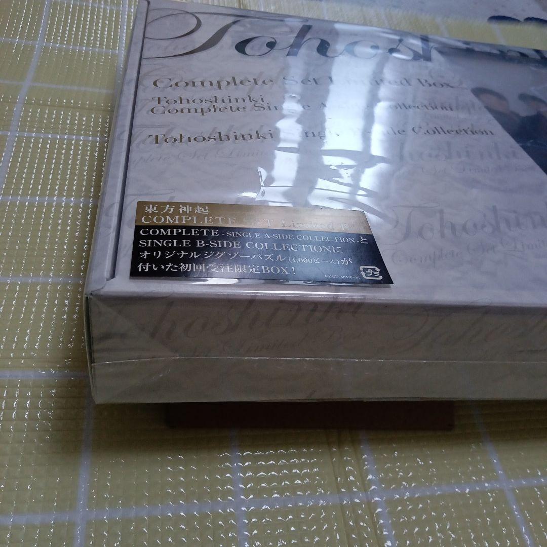 アウトレットCD　東方神起　　COMPLETE SET Limited BOX