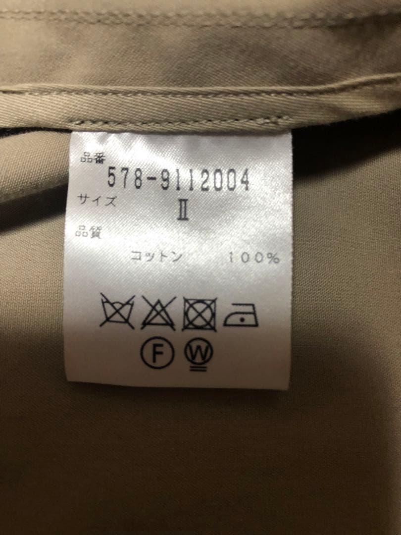 マーガレットハウエル　マウンテンコート　スプリングコート　超美品　ベージュ　Ⅱ