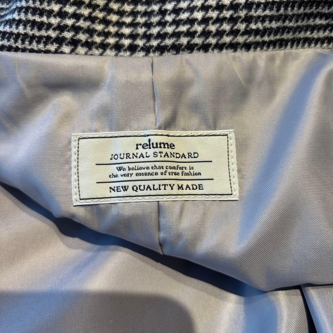 JOURNALSTANDARDrelumeダブルブレストツイード ジャケット卒服