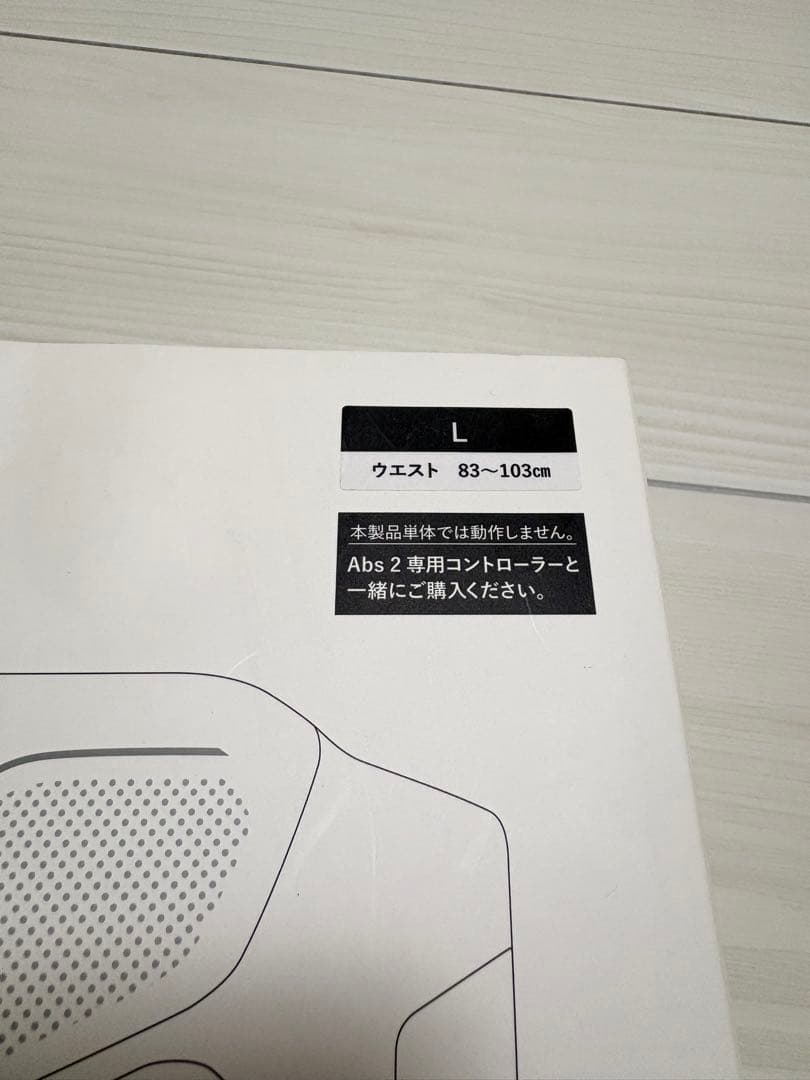 【新品未使用品】SIXPAD Abs 2 本体のみ Lサイズ