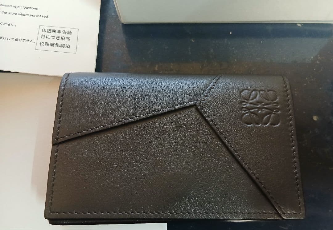 美品　LOEWE パズルエッジ　ビジネスカードケース　名刺入れ　ロエベ
