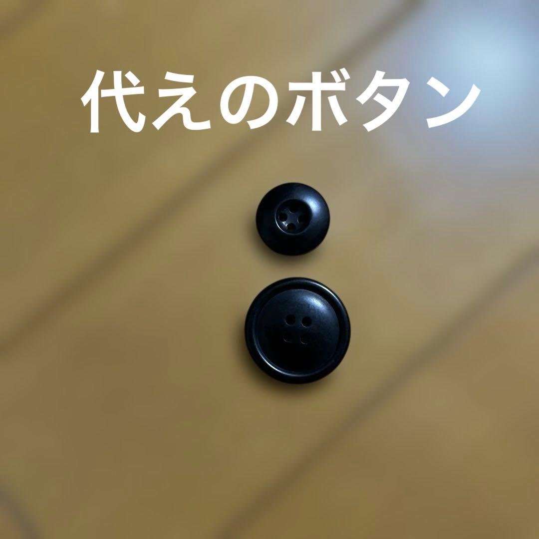 ナ*ナ様 ビッグシルエット ライナーセット ショートモッズコート