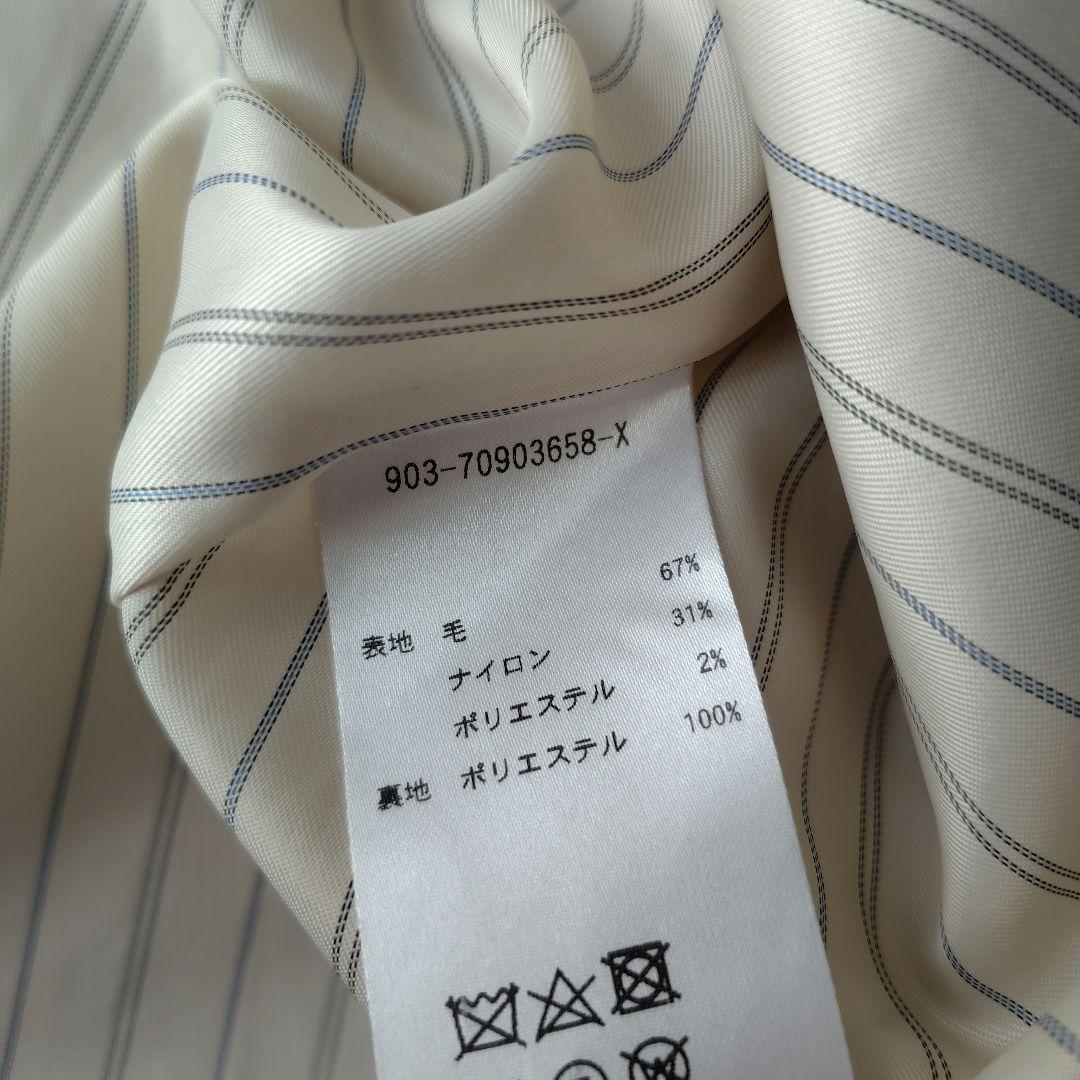 北欧、暮らしの道具店 柔らかシルエットのノーカラーコート 完売品