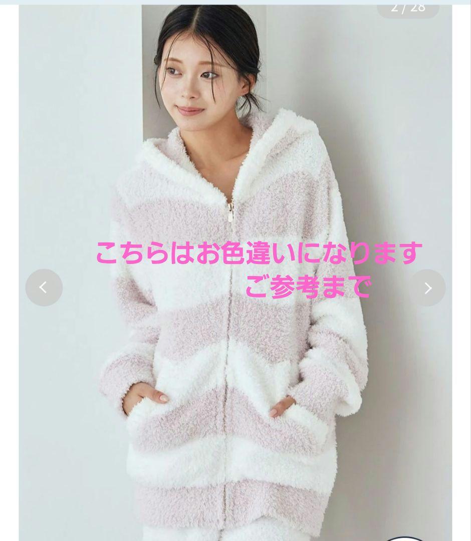 新品　gelato pique　ジェラート２ボーダーパーカー　ブルー　タグ付き