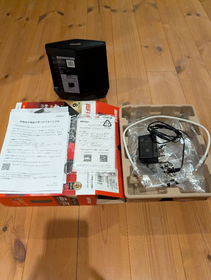 BUFFALO WXR-5950AX6-MB Wi-Fi 6ルーター