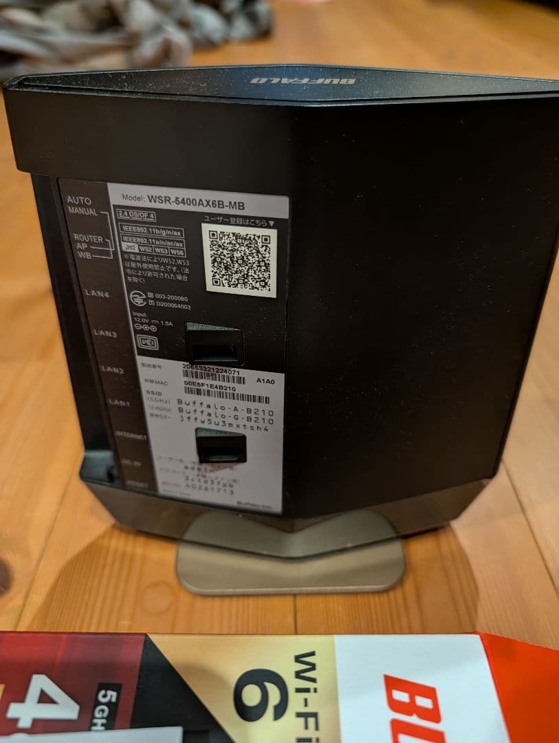 BUFFALO WXR-5950AX6-MB Wi-Fi 6ルーター