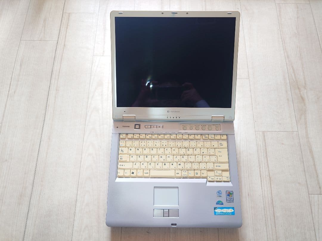dynabook ホワイト