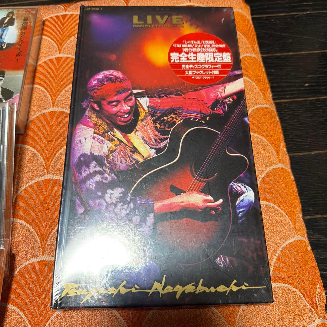 新品未使用　未開封品　長渕剛　CD 9点セット　当時品