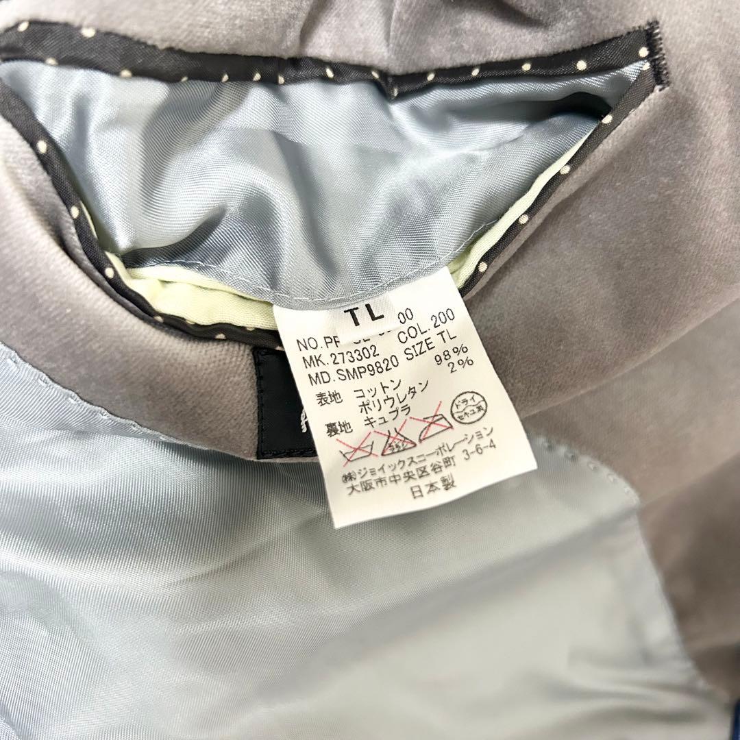新品タグ付き　PaulSmith ベロアテーラードジャケット　グレー　パイピング