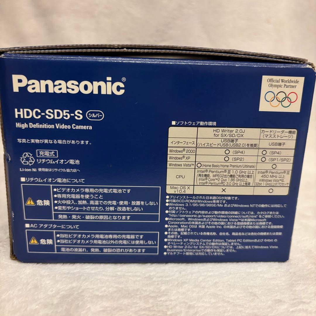 Panasonic デジタルハイビジョンビデオカメラ HDC-SD5-S