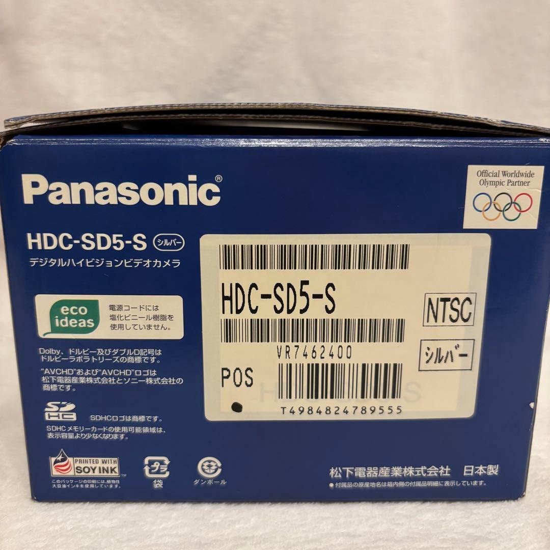 Panasonic デジタルハイビジョンビデオカメラ HDC-SD5-S