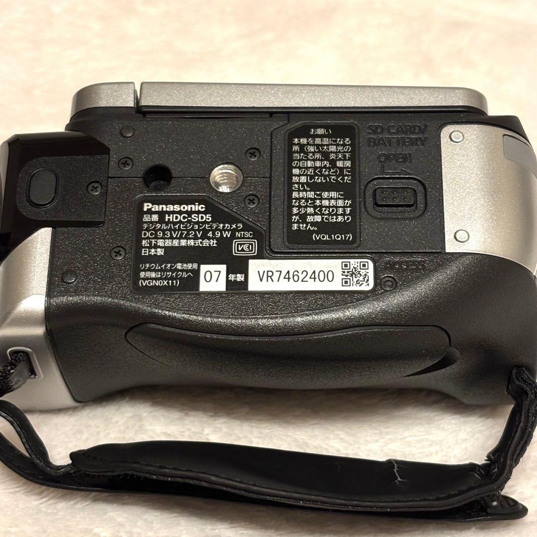 Panasonic デジタルハイビジョンビデオカメラ HDC-SD5-S