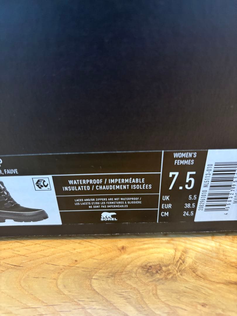 SOREL 防水　ファー付き　スノーブーツ