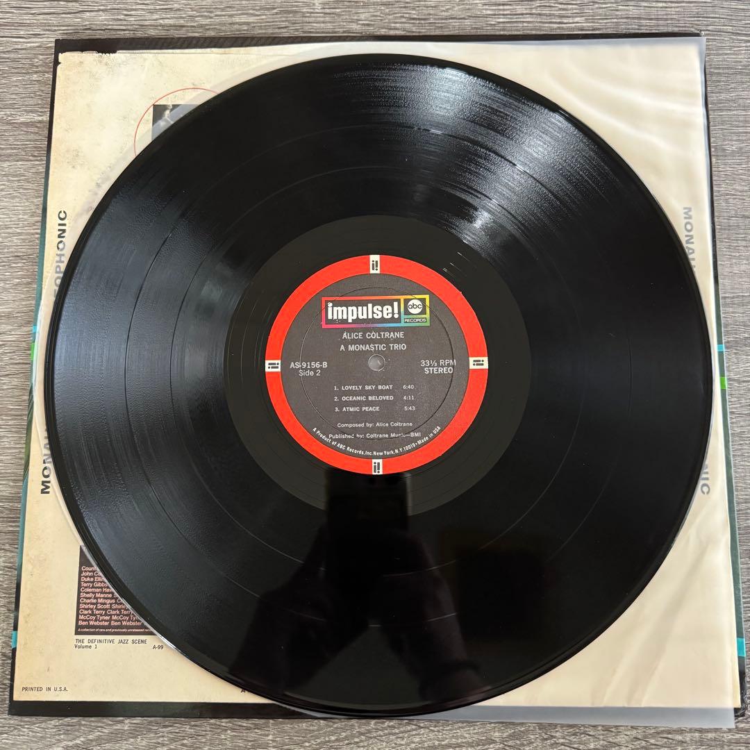 【中古LP】ALICE COLTRANE A MONASTIC TRIO