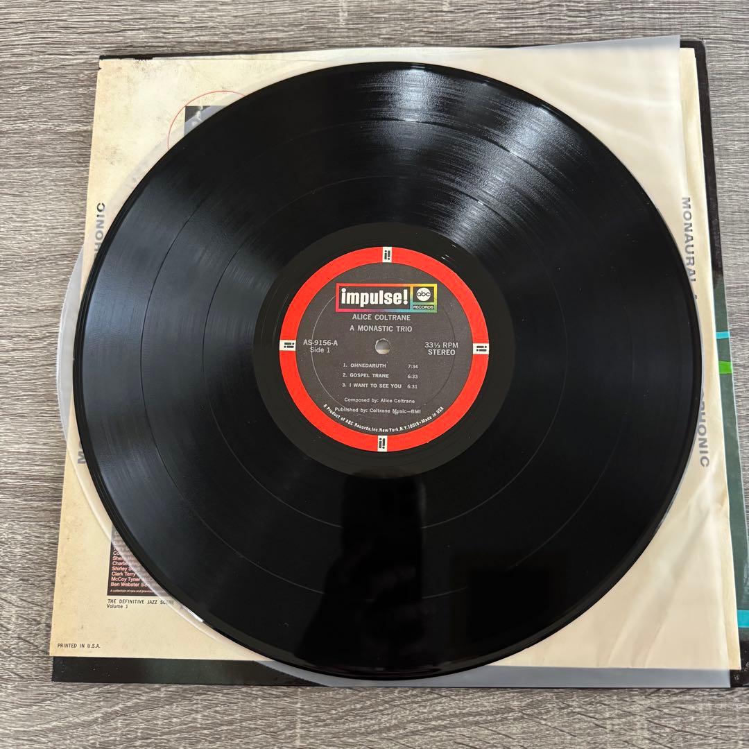 【中古LP】ALICE COLTRANE A MONASTIC TRIO